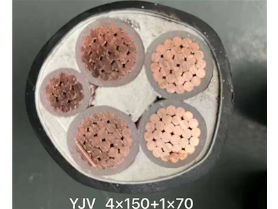 金光达电缆YJV-4X150+1x70