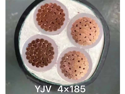 金光达电缆YJV-4X185